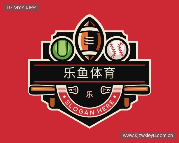 全览乐鱼体育
